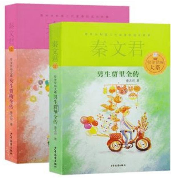清理脏乱的宫殿