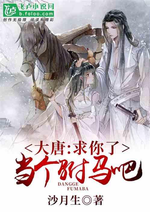 逃离电梯间