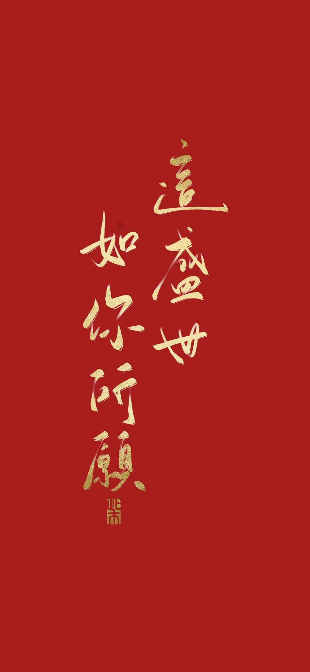 救援美丽小天使
