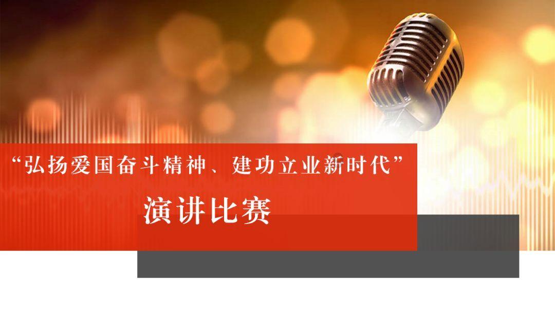 超黄金街霸