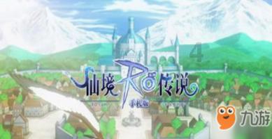 可爱的蜗牛拼图